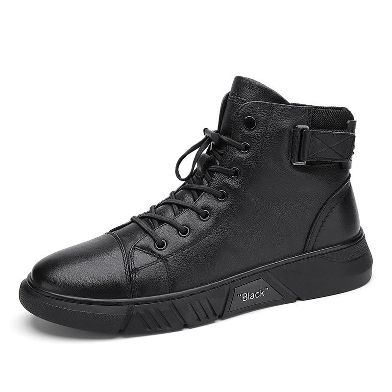 Ryan™ | Urban High-Top Sneakers