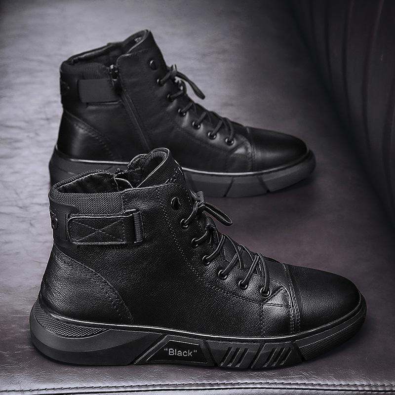 Ryan™ | Urban High-Top Sneakers